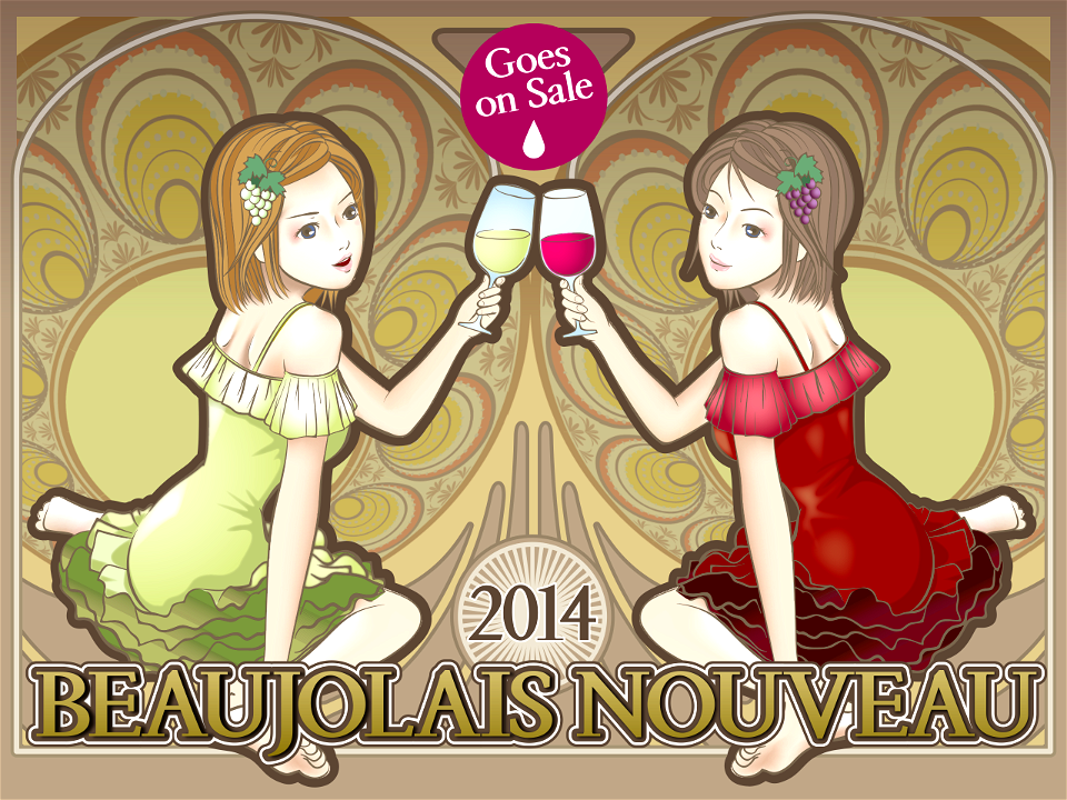 Wine women. Free illustration for personal and commercial use.