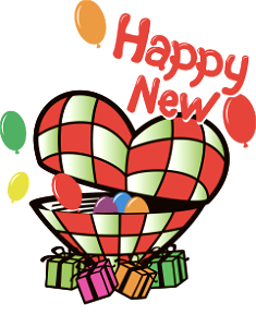 Happy New Year. Free illustration for personal and commercial use.