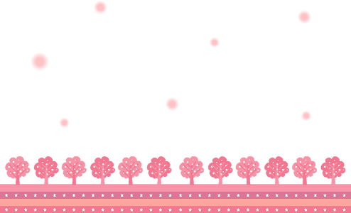 Cherry trees. Free illustration for personal and commercial use.