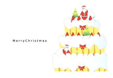 Christmas cake. Free illustration for personal and commercial use.