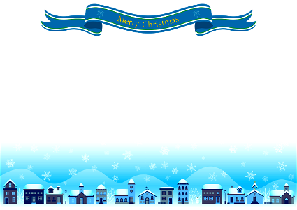 Christmas ribbon. Free illustration for personal and commercial use.