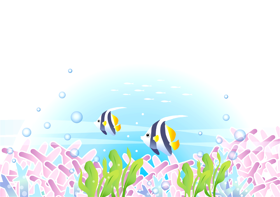 Coral tropical fish. Free illustration for personal and commercial use.