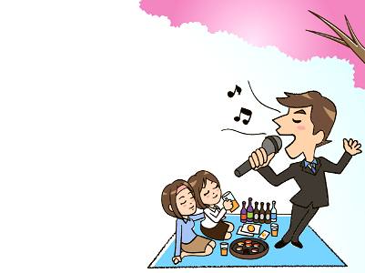 Hanami party. Free illustration for personal and commercial use.