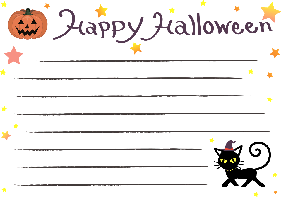 Happy halloween. Free illustration for personal and commercial use.