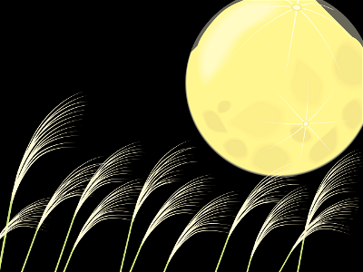 Japanese silver grass moon. Free illustration for personal and commercial use.