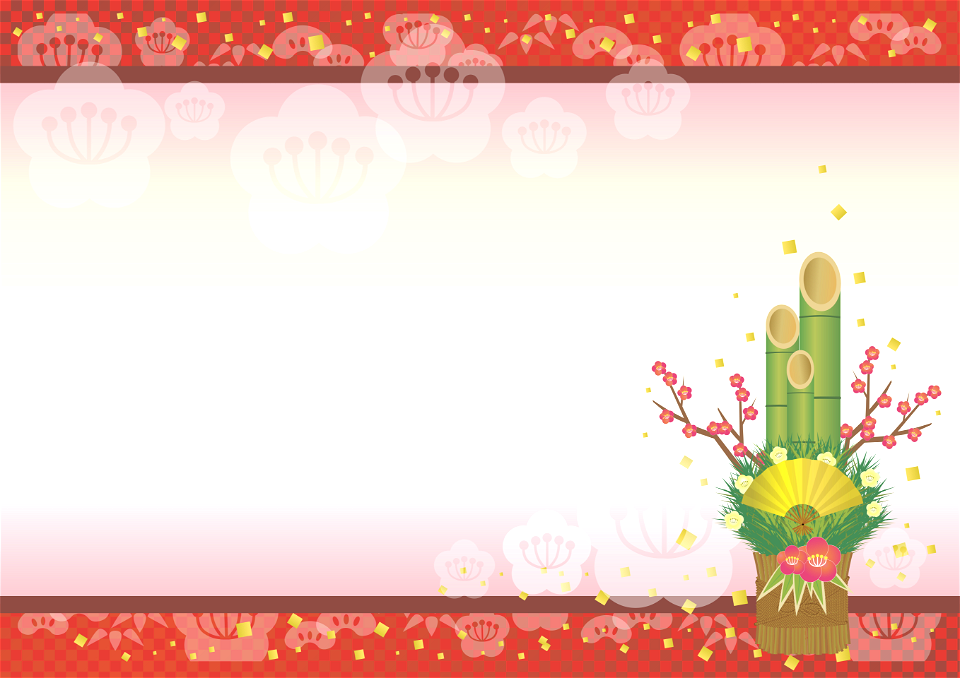 Japense new year frame. Free illustration for personal and commercial use.