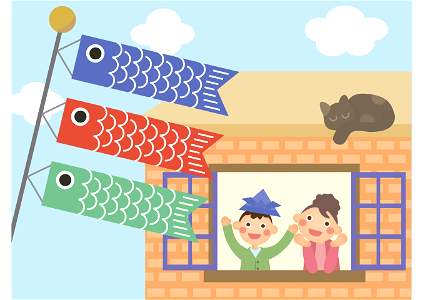 Koinobori children's day. Free illustration for personal and commercial use.