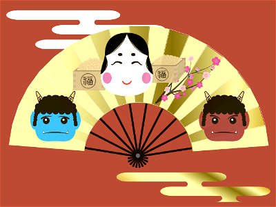 Setsubun folding fan. Free illustration for personal and commercial use.