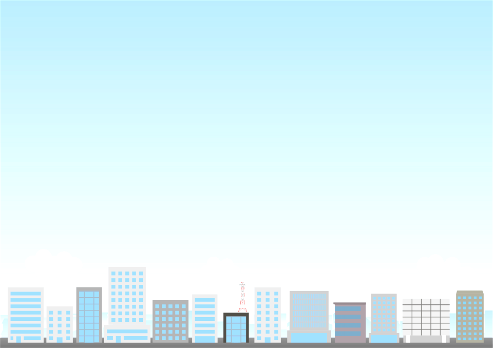 Skyscraper office buildings cityscape. Free illustration for personal and commercial use.