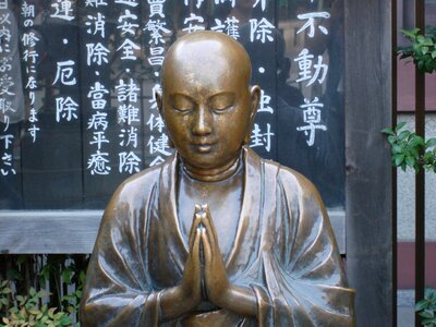 Buddha japan religion photo