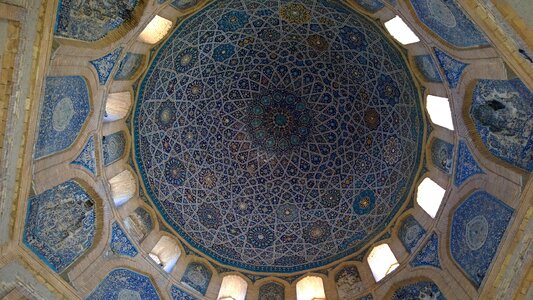 Arch history turkmenistan