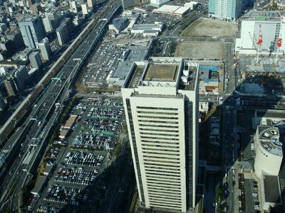 Skyscraper japan city view photo