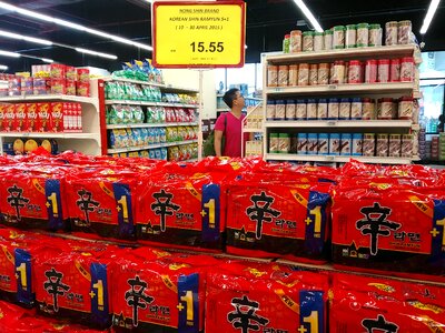Malaysia korean ramen noodles shin ramyun