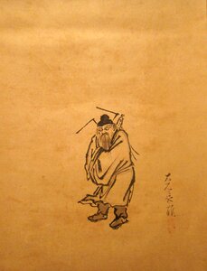 Queller oishi yoshio