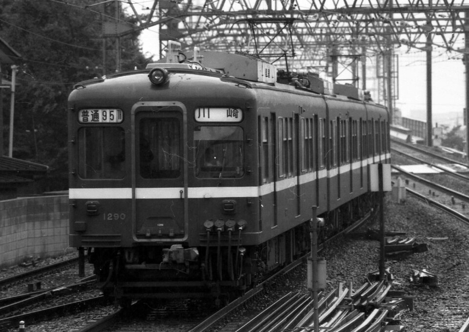 Railroad railway wagon