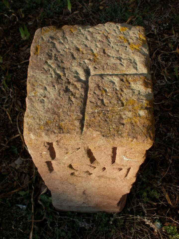 Inscribed sign border