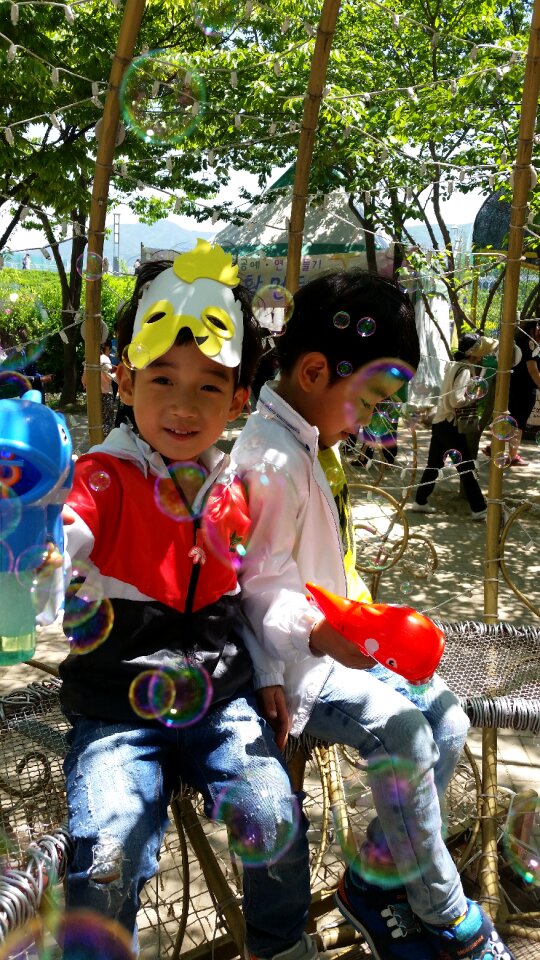 Children's day fun do happiness