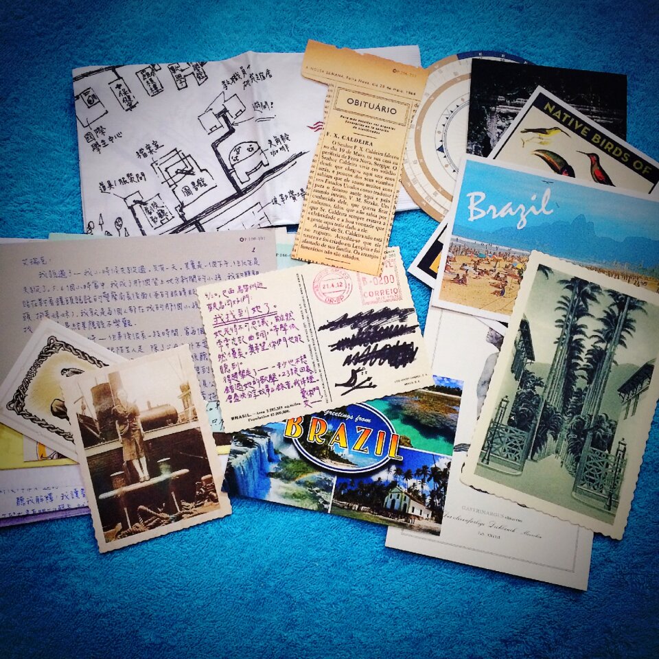 Memory tourism words
