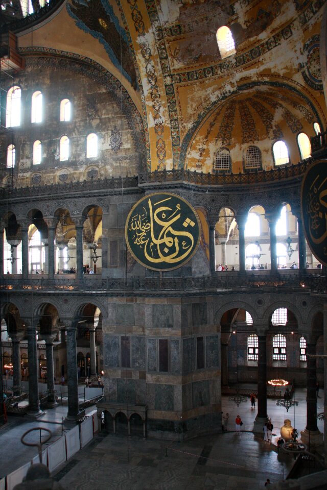 Blue mosque islam temple