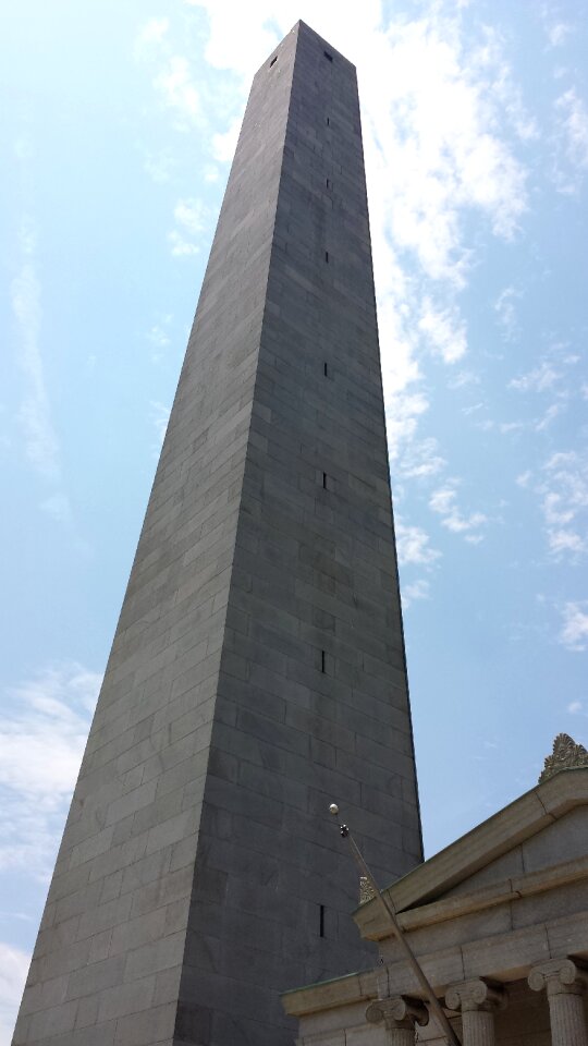 Boston landmark