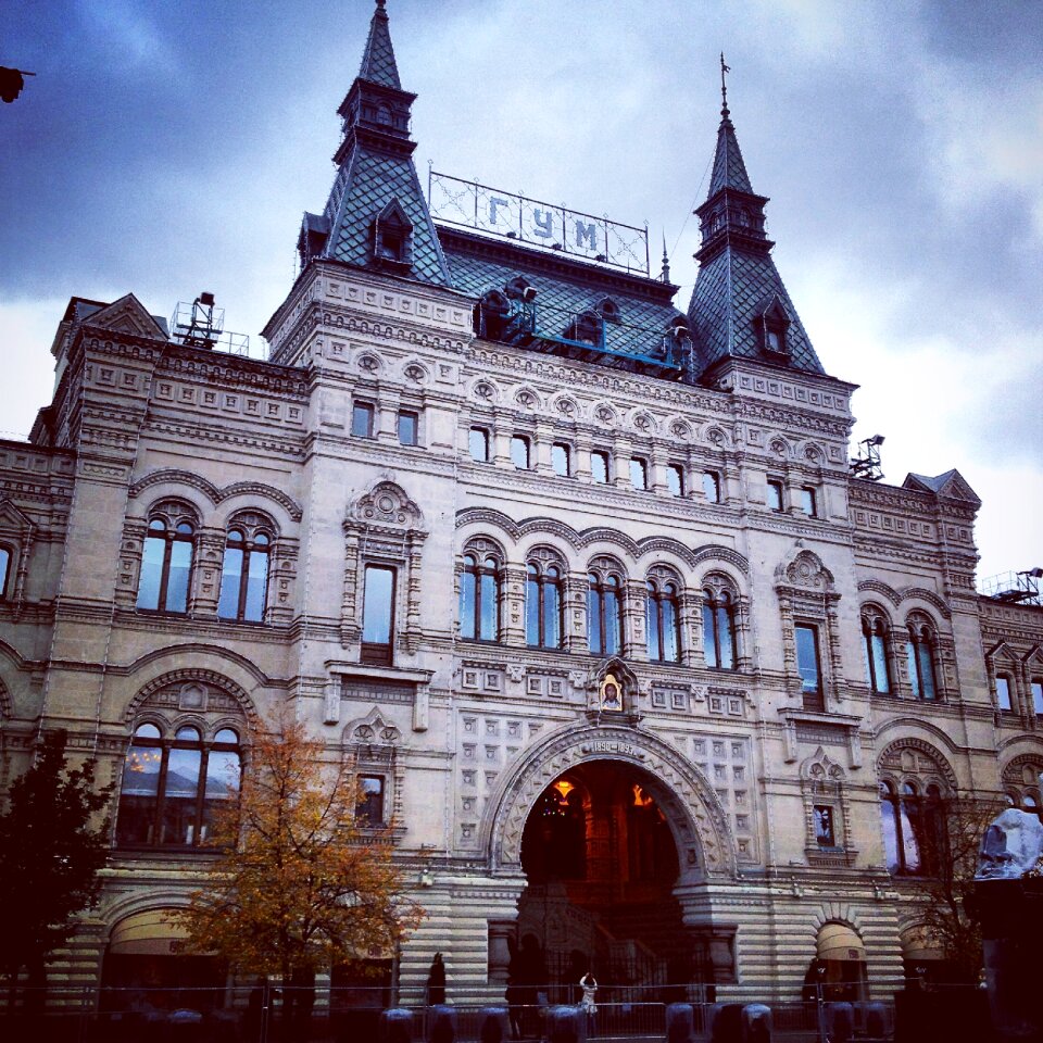 Luxury decoration building