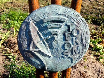 Symbol memorial art