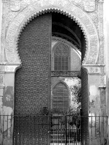 Seville city door