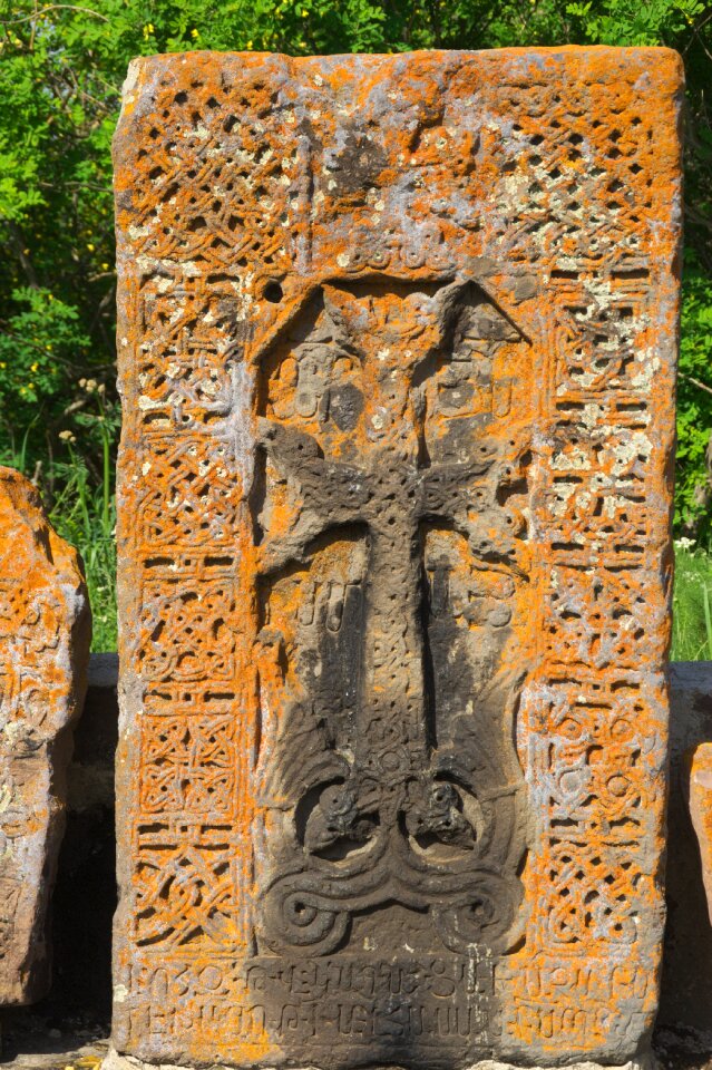 Kreuzenstein stone relief