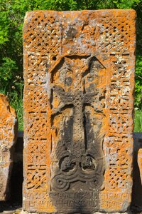 Kreuzenstein stone relief