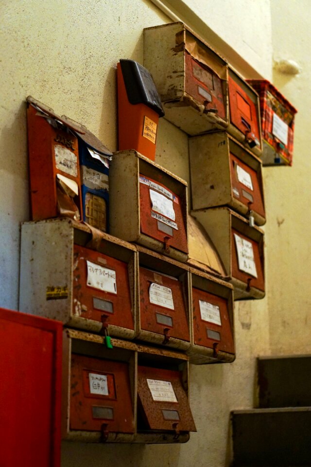 Red letterbox night