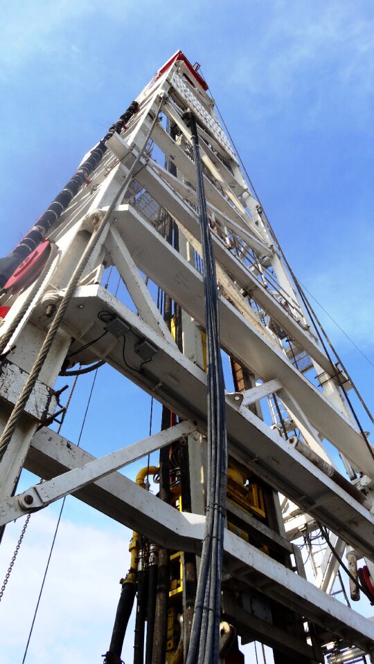 Search oil rig drilling rig