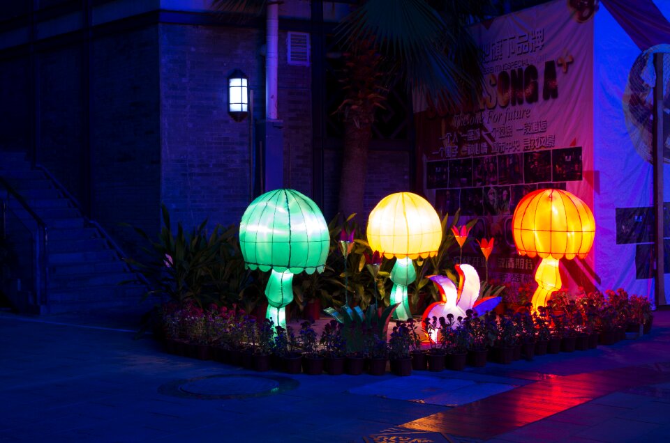 Nanning folk lake bar street