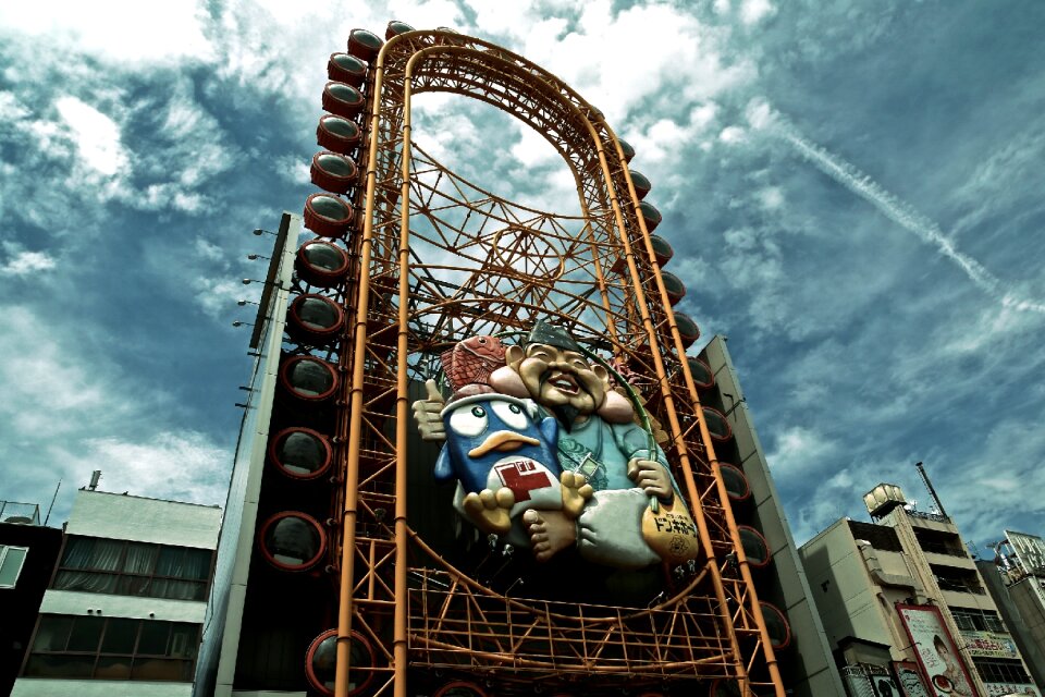 Playground japan building