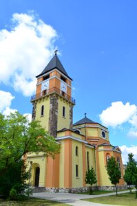 Religious exterior facade photo