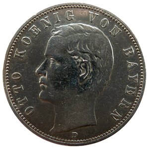 Coin currency numismatics