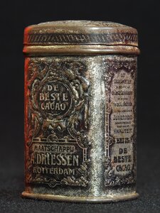 Product container metal