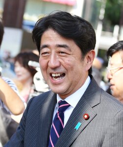 Face smile happy