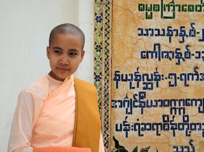 Myanmar pink nun photo