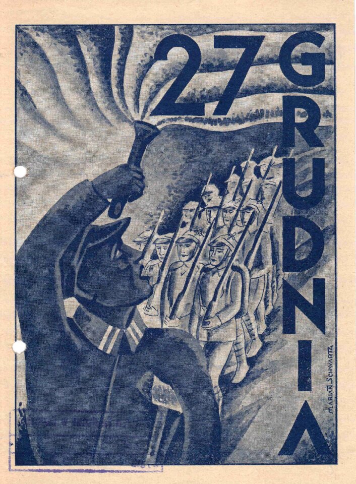 Poster collection museum