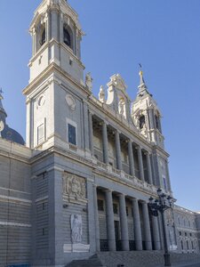 Madrid cathedral almudena