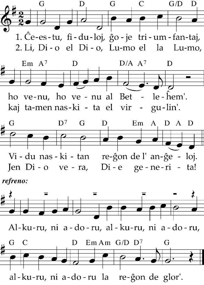 Music christmas song
