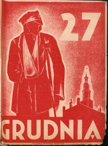 Poster collection museum