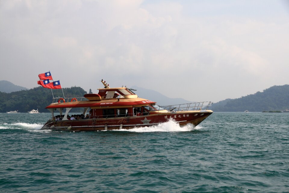 Ferry terminal ship sun moon lake