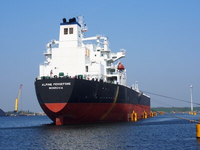 Oil tanker vessel freighter photo