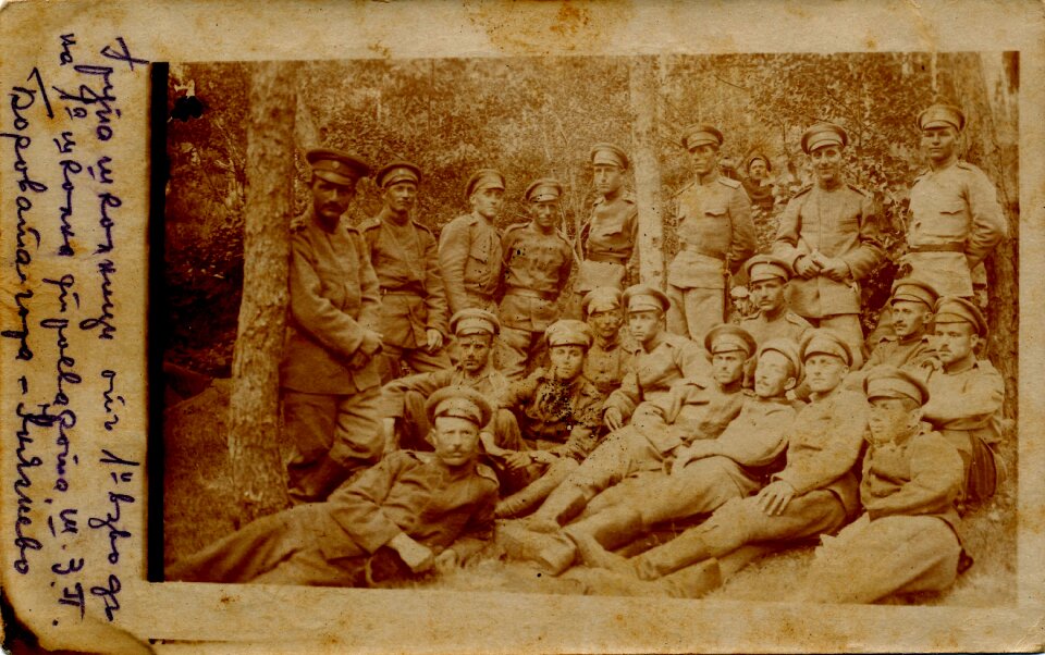 History old photography