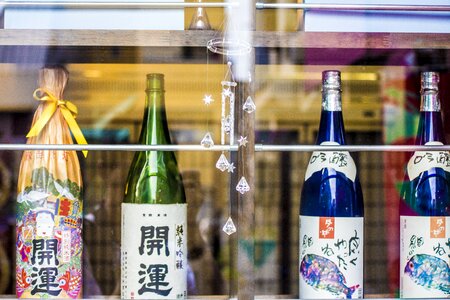 Obsolete vintage-flavored liqueur the shop window
