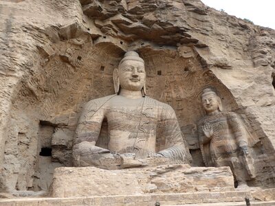 China shanxi datong