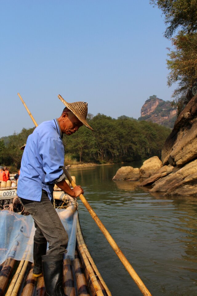 Valley people's republic of china travel