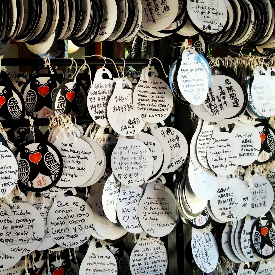 Wishes love messages