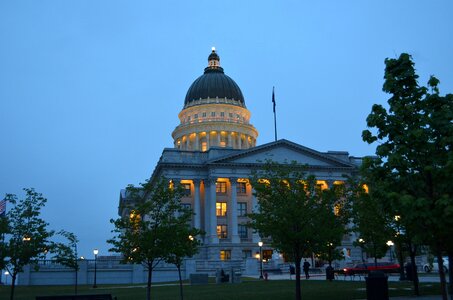 City capitol landmark photo